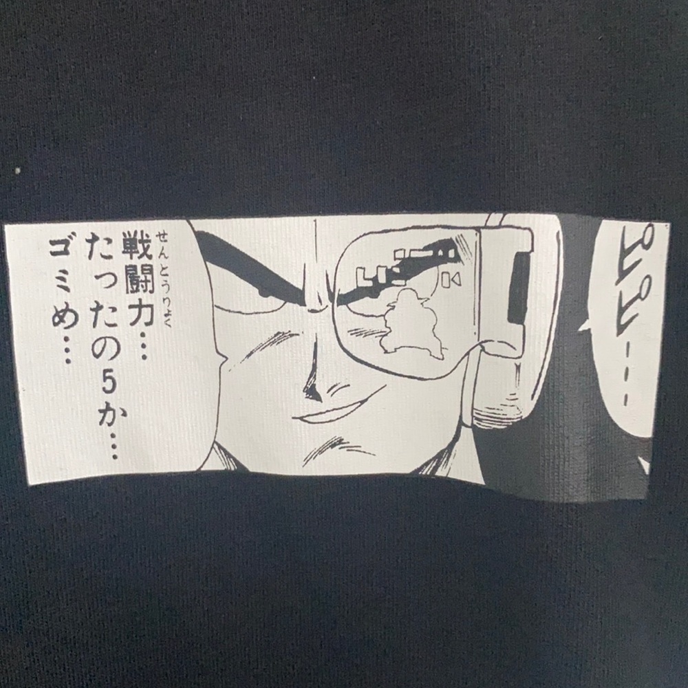 UniQlo T shirt